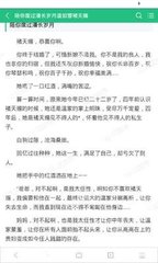 华体汇app官网下载